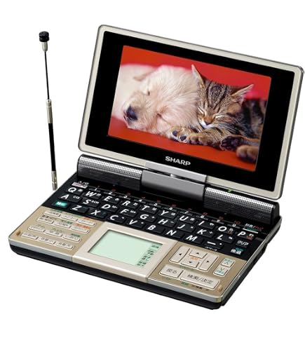 Amazon | シャープ Brain ワンセグ搭載カラー液晶電子辞書 PW-TC980-B